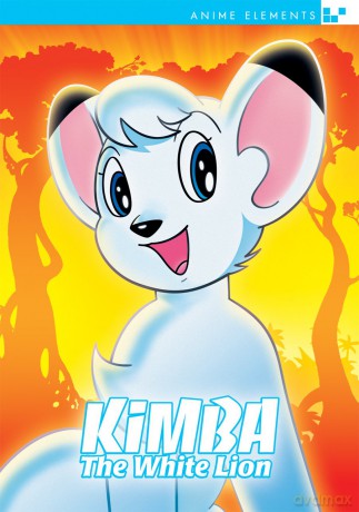 Kimba: The White Lion: The Complete Series [DVD]