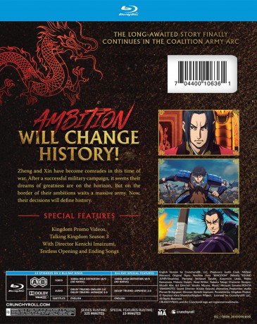 Kingdom: Season 3 Part 1 [2xBlu-Ray]