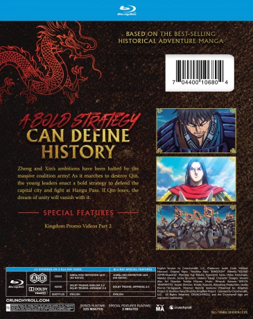 Kingdom: Season 3 Part 2 [2xBlu-Ray]