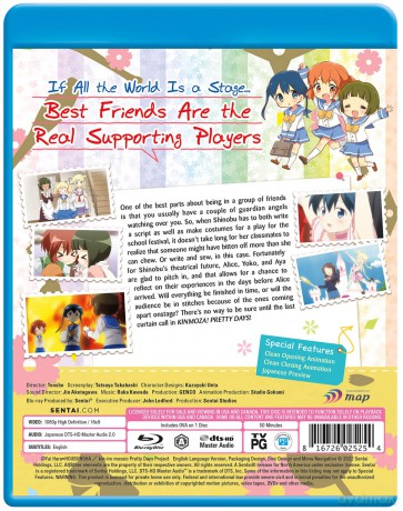 Kinmoza Pretty Days [DVD]