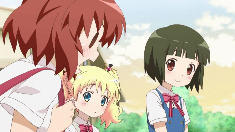 Kinmoza The Movie [DVD]