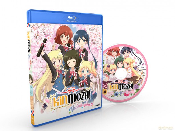 Kinmoza The Movie [DVD]