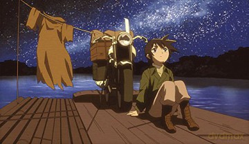 Kino'S Journey [DVD]