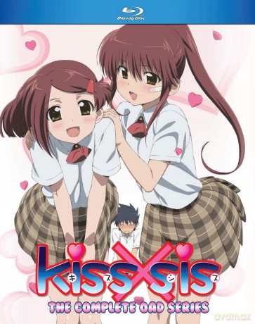 Kiss X Sis The Complete OAD Series [DVD]