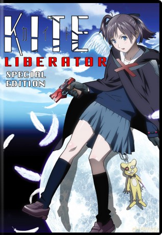 Kite Liberator [DVD]