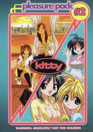 Kitty Pleasure Pack 2 [DVD]