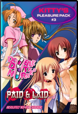 Kittys Pleasure Pack 3 [DVD]