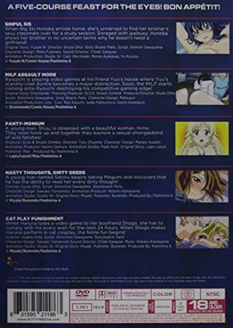 Kittys Pleasure Pack 6 [DVD]