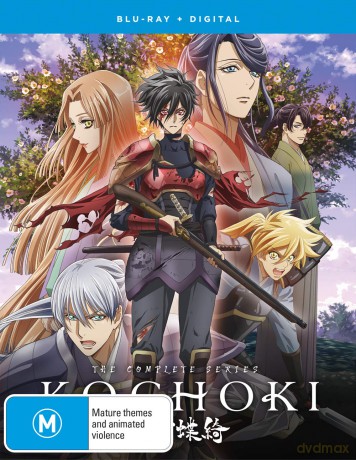 Kochoki: The Complete Series [2xBlu-Ray]