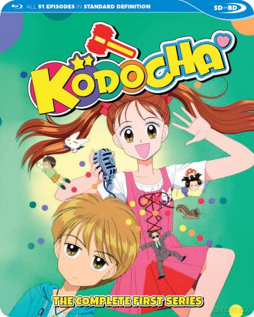 Kodocha Complete First Series [2xBlu-Ray]