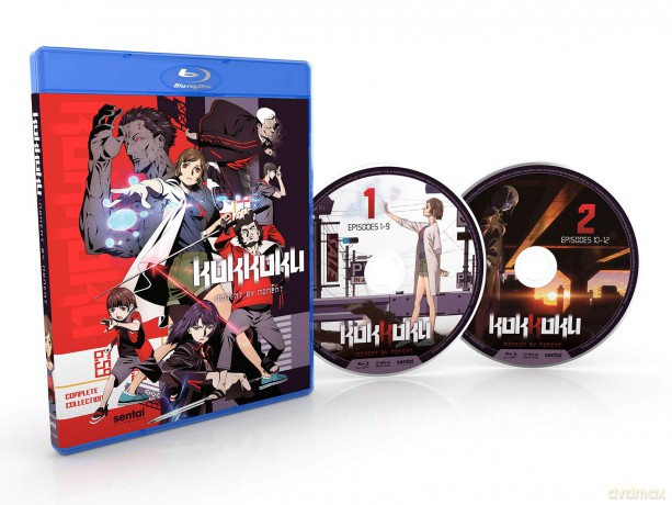 Kokkoku [DVD]
