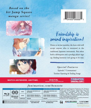 Kono Oto Tomare!: Sounds of Life - Season One [2xBlu-Ray]
