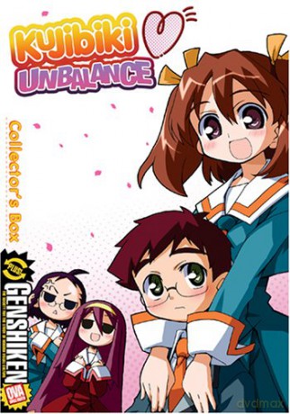 Kujibiki Unbalance Vol. 1 with Premium Box [DVD]
