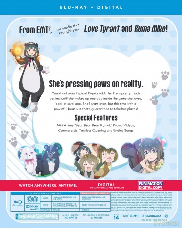 Kuma Kuma Kuma Bear: Season 1 [2xBlu-Ray]