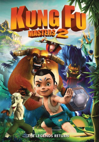Kung Fu 2 [DVD]