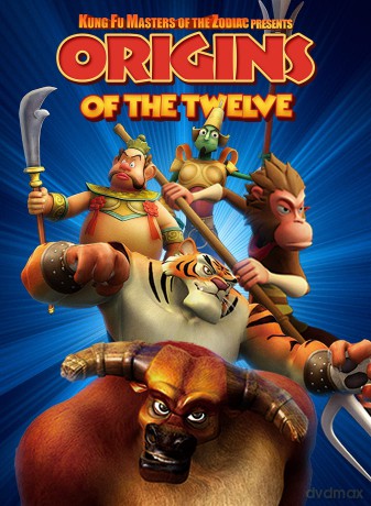 Kung Fu Masters of the Zodiac: Origins of The Twelve [DVD]