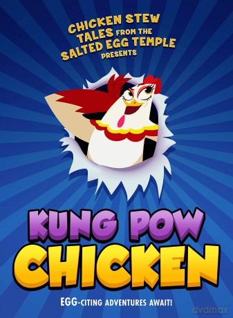 Kung Pow Chicken [DVD]