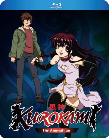 Kurokami the animation complete TV series [2xBlu-Ray]