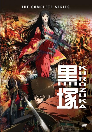 Kurokzuka The Complete Series [DVD]