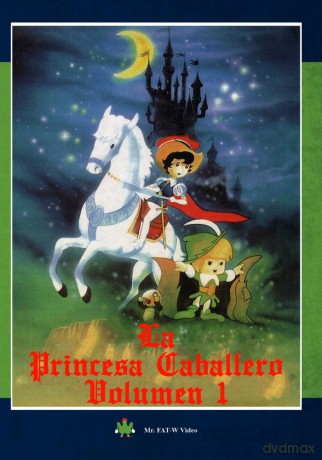La Princesa Caballero Volumen 1 [DVD]