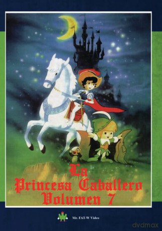 La Princesa Caballero Volumen 7 [DVD]
