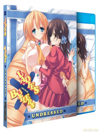 Ladies Vs Butlers: Undressed Edition [DVD]