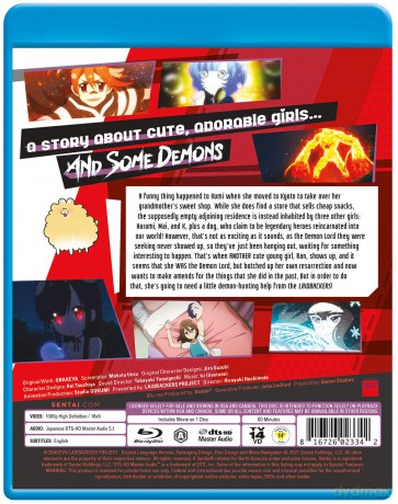 Laidbackers [DVD]