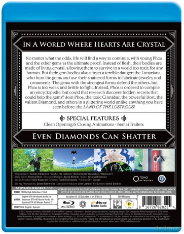 Land Of The Lustrous [DVD]