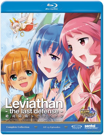Leviathan: Complete [DVD]