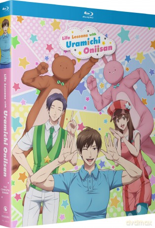 Life Lessons with Uramichi Oniisan: The Complete Season [2xBlu-Ray]