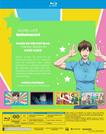 Life Lessons with Uramichi Oniisan: The Complete Season [2xBlu-Ray]