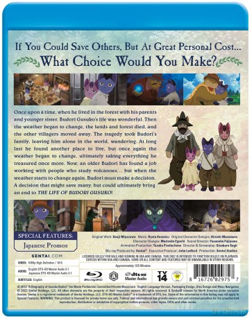 Life Of Budori Gusuko [Blu-Ray]