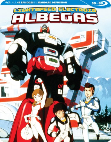 Lightspeed Electroid Albegas [Blu-Ray]