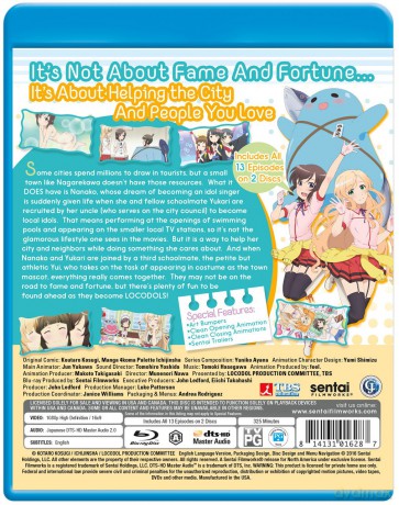 Locodol: Complete Collection [2xBlu-Ray]