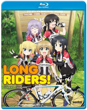Long Riders [DVD]