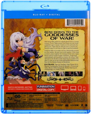 Lord Marksman and Vanadis: The Complete Series [2xBlu-Ray]
