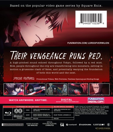Lord of Vermilion: The Complete Uncut Series [2xBlu-Ray]