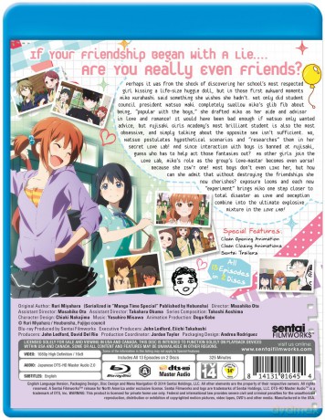 Love Lab [2xBlu-Ray]