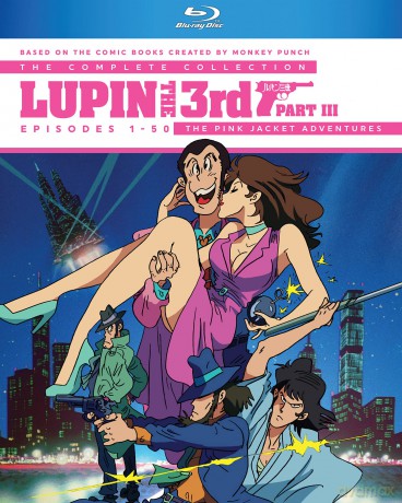 Lupin the 3rd: Part III Complete Series [DVD]