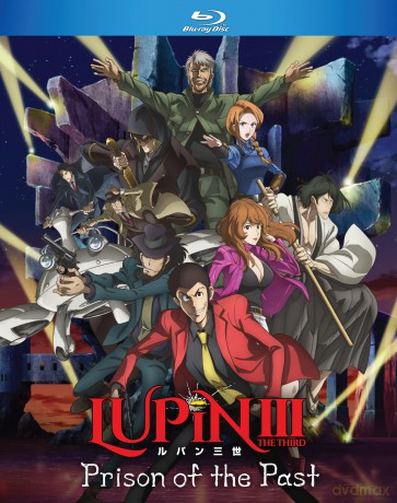 Lupin the 3rd: Prison of the Past [DVD]