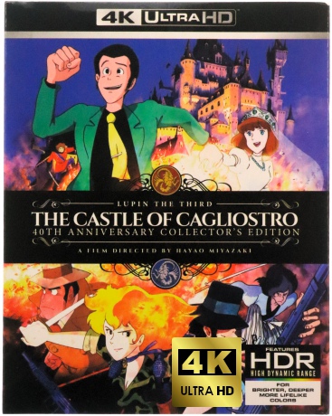 Lupin III: The Castle of Cagliostro (Lupin III: Zamek Cagliostro) [Blu-Ray 4K]