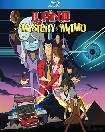 Lupin the 3rd: The Mystery of Mamo [DVD]