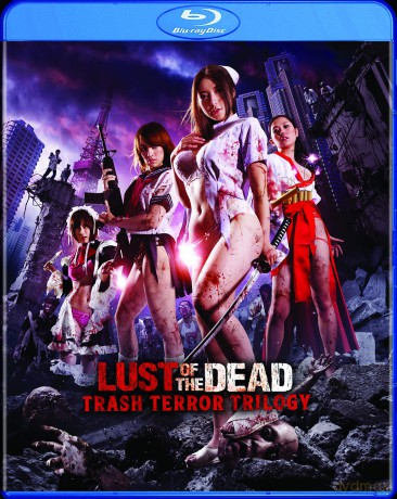 Lust Of The Dead: Trash Terror Trilogy [DVD]
