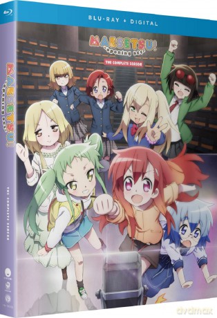 Maesetsu! Opening Act [2xBlu-Ray]
