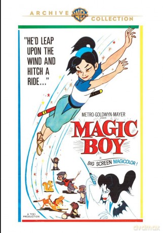 Magic Boy (1961) [DVD]
