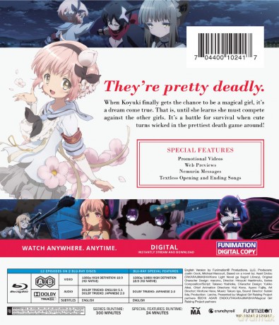 Magical Girl Raising Project - The Complete Series - Essentials [DVD]