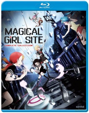 Magical Girl Site [DVD]