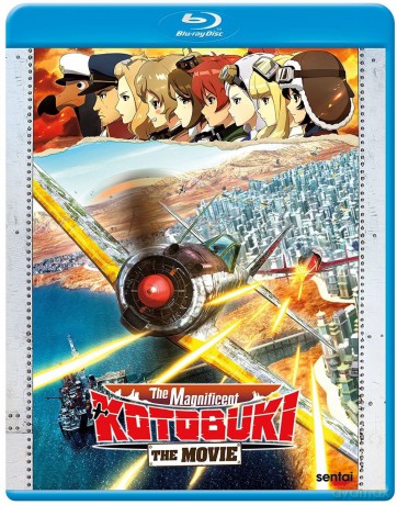 Magnificent Kotobuki The Movie [DVD]