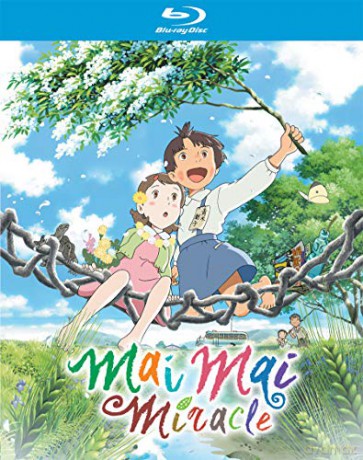 Mai Mai Miracle: Collection [DVD]