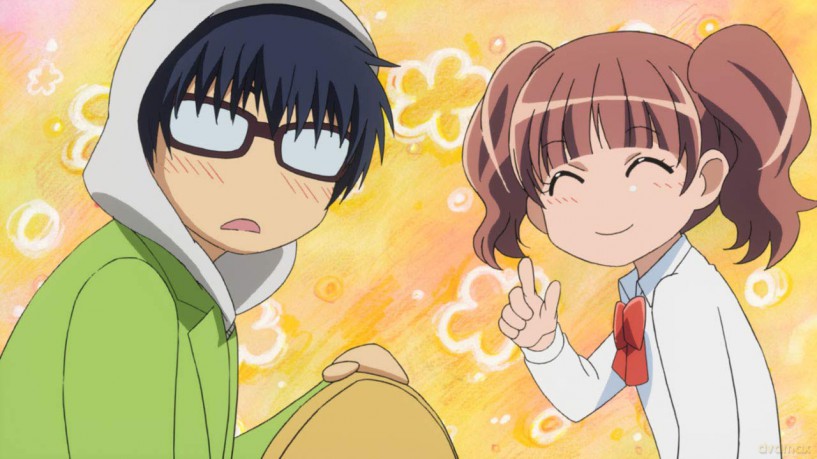 Maid Sama [Blu-Ray]